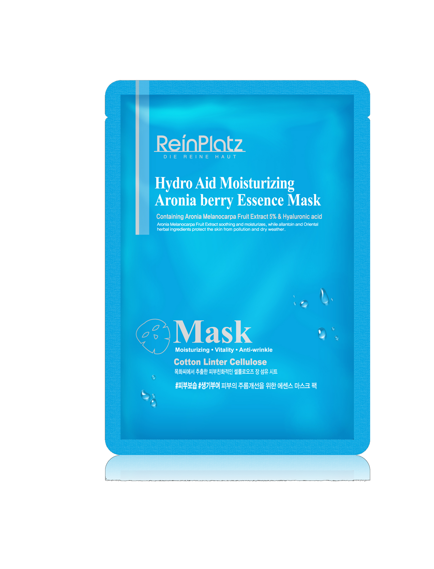 REINPLATZ MITRINĀJOŠĀ ARONIA BERRY MASKA